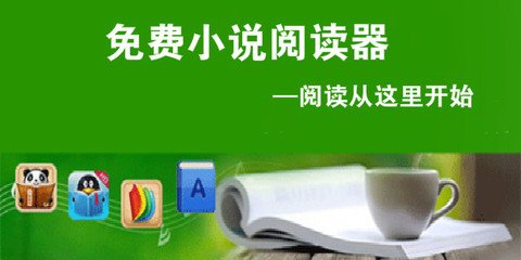 菲律宾四个最常见的扣押护照的理由 全面解答